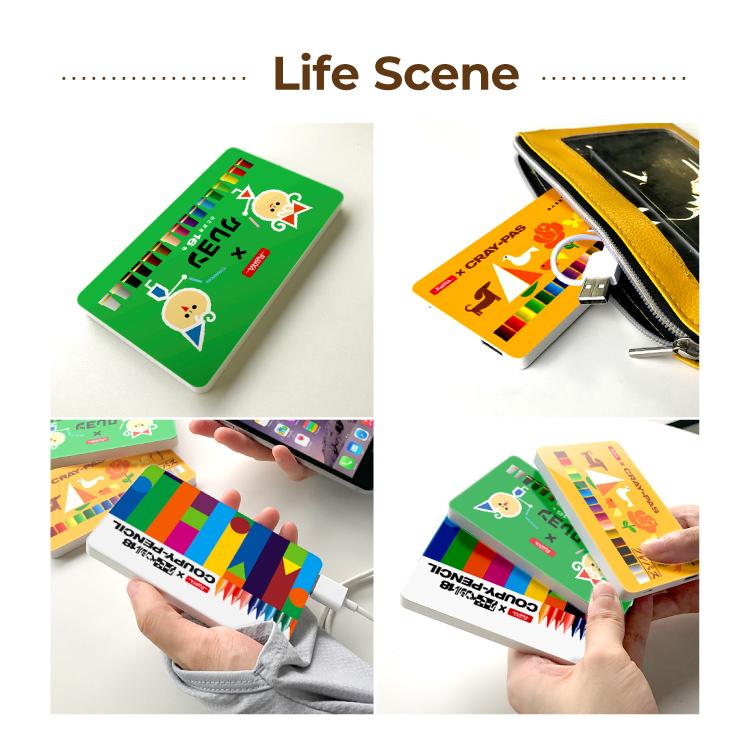 モバイルバッテリー かわいい デザイン Iphone モバイルバッテリー 5000mah 軽量 大容量 スマホ 充電器 アンドロイド サクラクレパス All Pc810 Iphoneケース カバーのスマホゴ 通販 Yahoo ショッピング