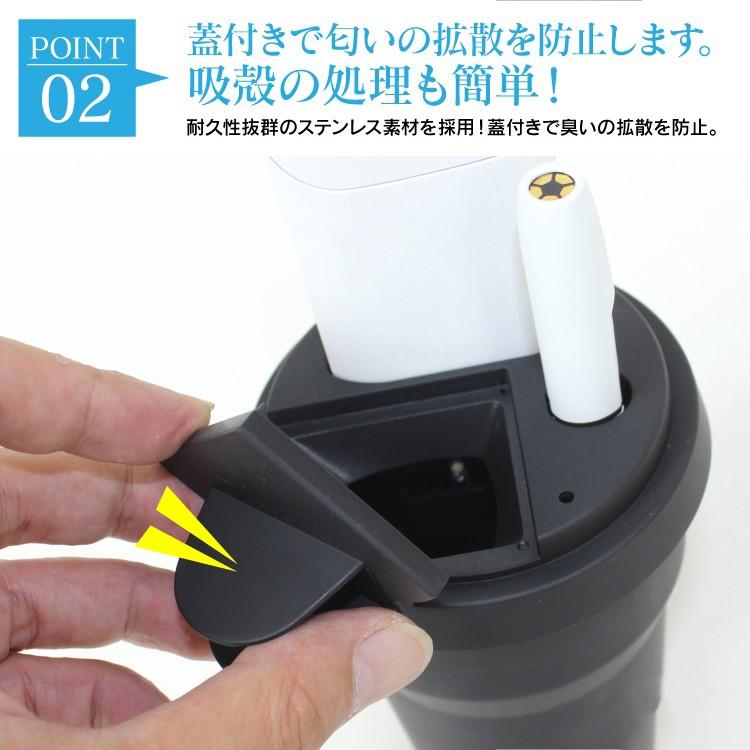 アイコス 充電 スタンド 充電器 アイコス充電器 車 ホルダー 2 4 2 4plus メンズ アイコスホルダー Iqos 車載用 Iqos Iphoneケース カバーのスマホゴ 通販 Yahoo ショッピング