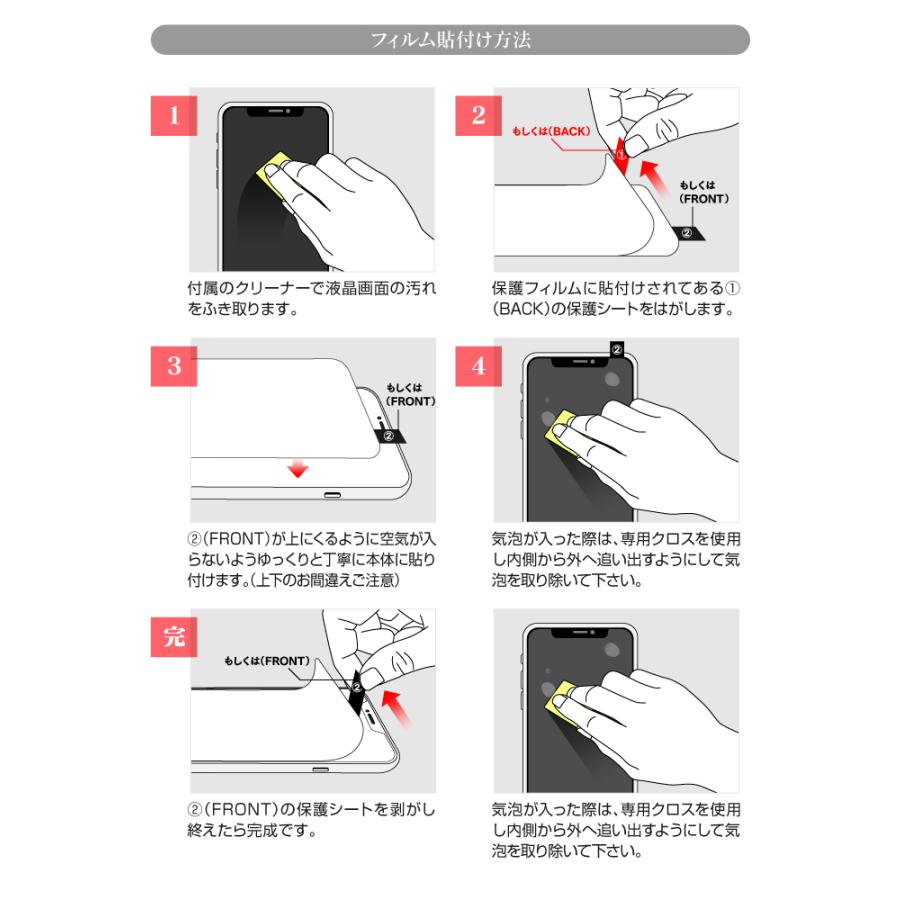 docomo XPERIA 10V SO52D 1V SO51D 5IV SO54C AceIII SO53C 10IV docomo XPERIA 10V SO52D 1V SO51D 5IV SO54C AceIII SO53C 10IV