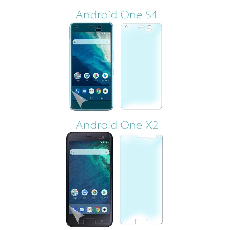 液晶保護フィルム Ymobile Android One S3 X3 S4 X2 S1 S2 507sh アンドロイド 404kc 402lg Nexus6 液晶保護シート 汚れ防止 Fi001 Ymobile Iphoneケース カバーのスマホゴ 通販 Yahoo ショッピング