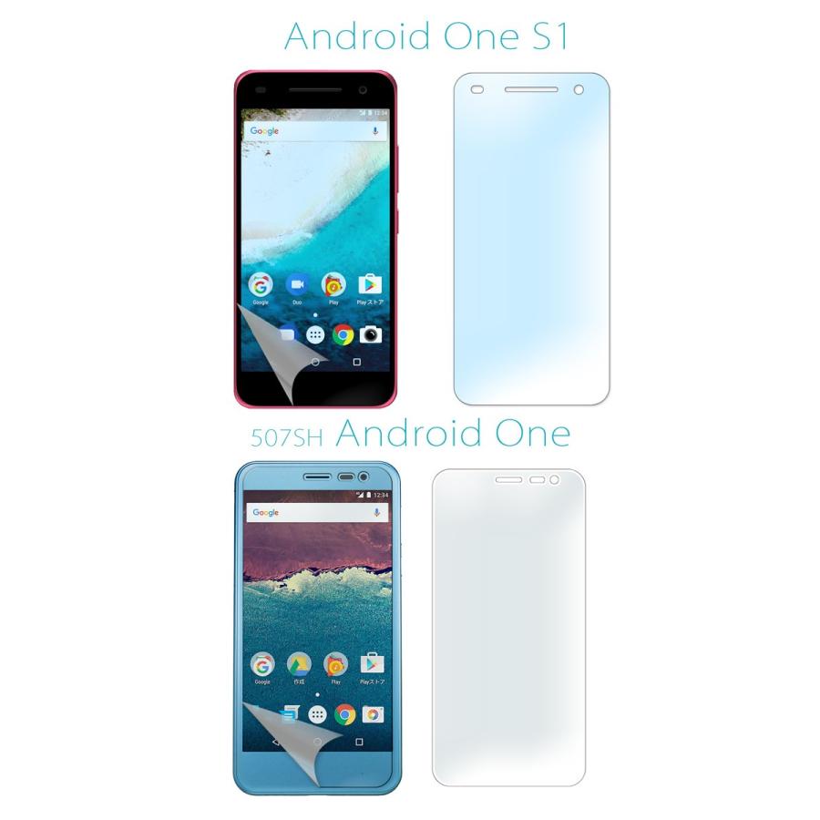 液晶保護フィルム Ymobile Android One S3 X3 S4 X2 S1 S2 507sh アンドロイド 404kc 402lg Nexus6 液晶保護シート 汚れ防止 Fi001 Ymobile Iphoneケース カバーのスマホゴ 通販 Yahoo ショッピング