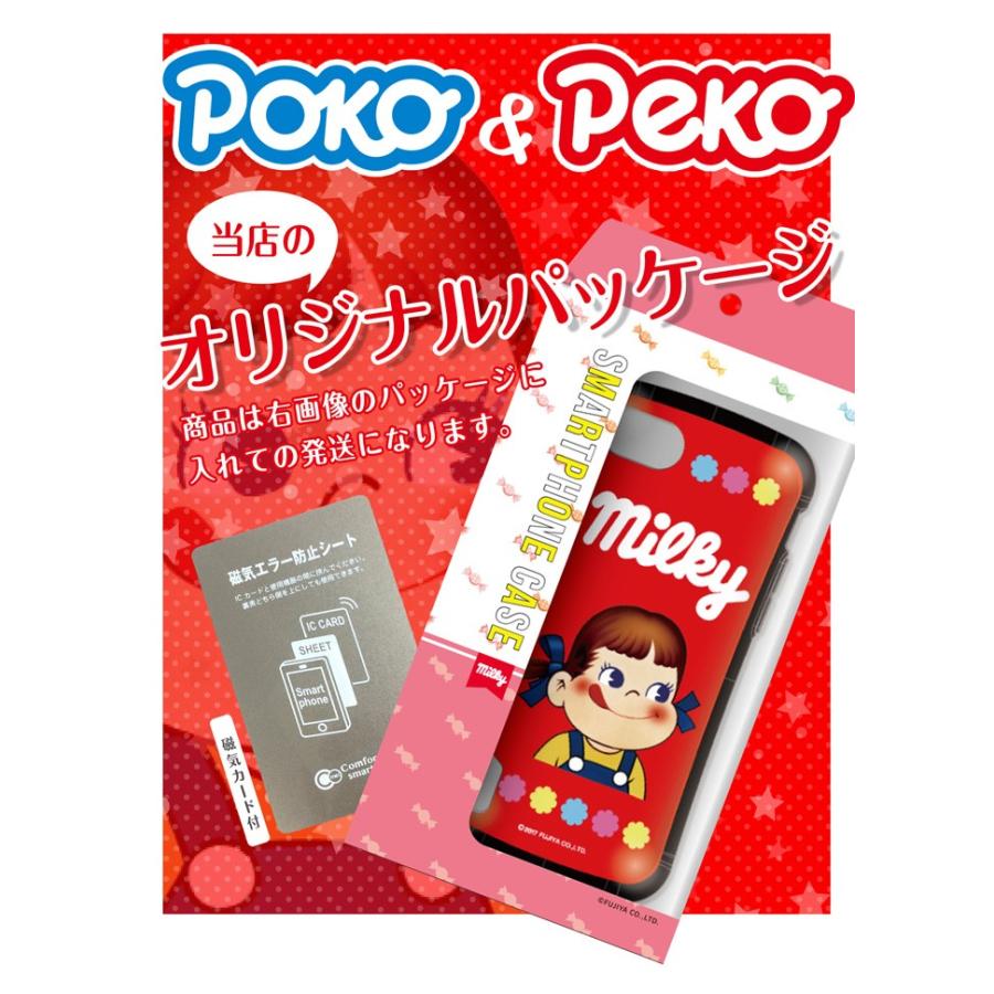 iPhoneSE 第3世代 第2世代 スマホケース iPhone8 iPhoneXR iPhoneSE 第3世代 第2世代 スマホケース iPhone8 iPhoneXR