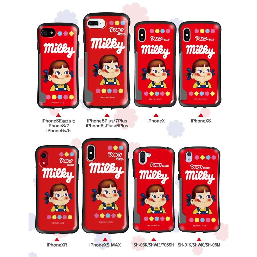 Iphonese 第3世代 第2世代 スマホケース Iphone8 Iphonexr Iphonexs Aquos Sh 01k Shv40 ケース Tpu ラバー 耐衝撃ケース Tpu ラバー 耐衝撃 不二家 ペコちゃん Fp002 Iphoneケース カバーのスマホゴ 通販 Yahoo ショッピング