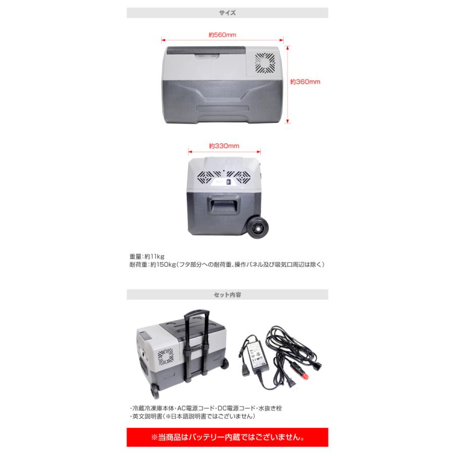 クーラーボックス ポータブル冷蔵庫 30l キャスター付き 冷蔵庫 冷凍庫 12v 24v 釣り 車載用 家庭 アウトドア キャンプ フィッシング 大容量 災害 防災 非常用 Fridge 655 Iphoneケース カバーのスマホゴ 通販 Yahoo ショッピング