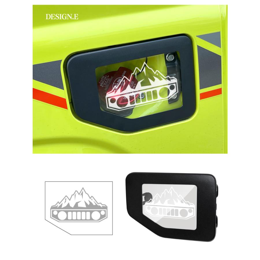 ジムニー JB64W ジムニーシエラ JB74W ガラスリッド ガソリンリッド ガソリンタンクカバー ヒューエルガラスリッド ドレスアップパーツ サンドブラストデザイン