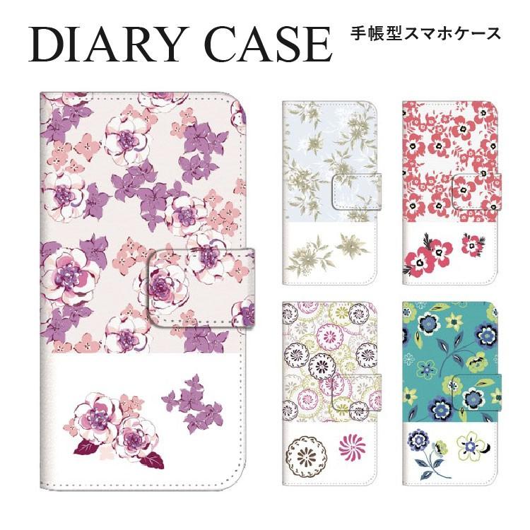 Iphone7 スマホケース 手帳型 ケース 手帳 アイフォン 7 Iphone おしゃれ かわいい Iphone7専用 スマホゴ Ip7 Dp0176 Iphoneケース カバーのスマホゴ 通販 Yahoo ショッピング