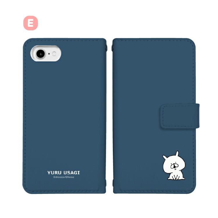 ケースティファイ iPhone15 pro うさぎ iPhone16 ケース iPhone16Pro iPhone15 iPhone14 カバー