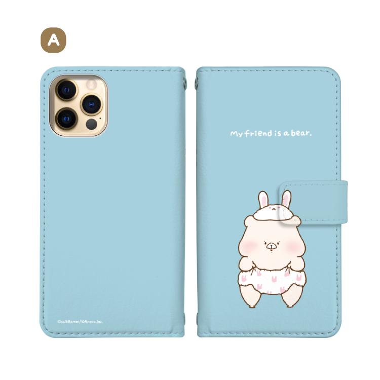 iPhone16 e Pro Max 16Plus iPhone15 15Plus iPhoneSE 第3世代