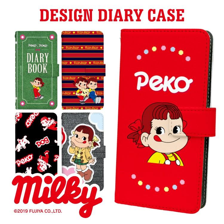 ぼかし 並外れた ペネロペ ペコ ちゃん スマホケース 手帳 型 Kawakatsunaika Jp