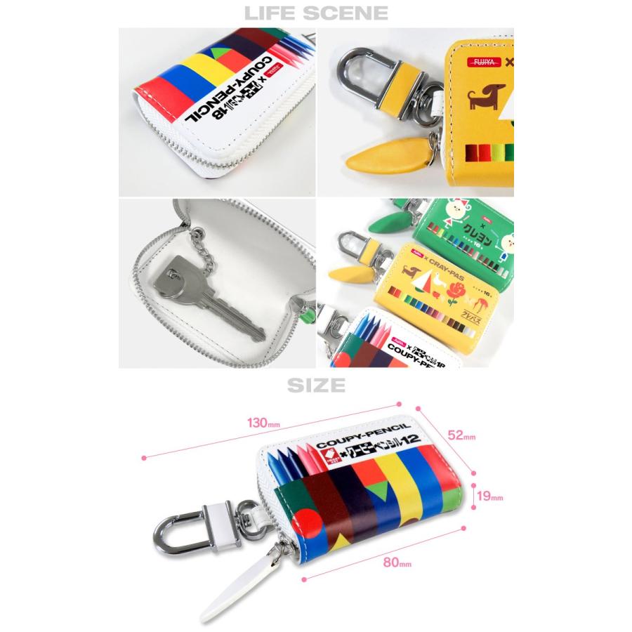 スマートキー ケース かわいい サクラクレパス クレヨン キーケース キー カバー 贈り物 プレゼント 汎用 スマートキー ケース カラビナ 付き クルマ 鍵 Kc Craypas Iphoneケース カバーのスマホゴ 通販 Yahoo ショッピング