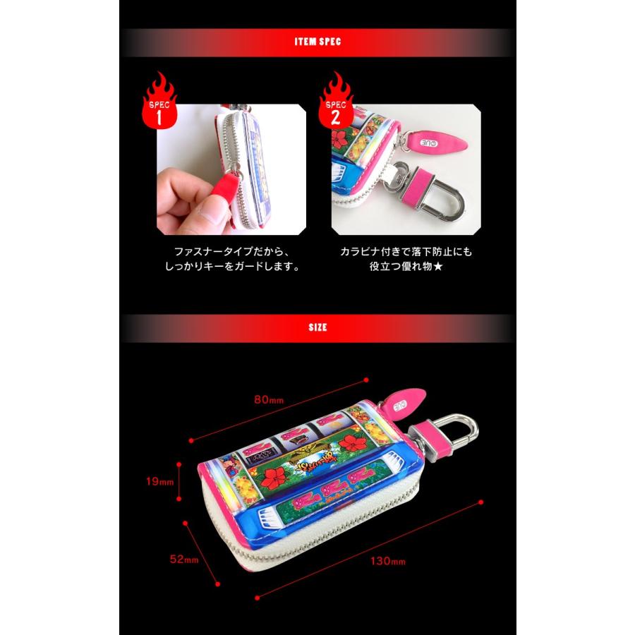 スマートキー ケース ミリオンゴッド 沖ドキ パチスロ キーケース キー カバー 贈り物 プレゼント 汎用 スマートキー ケース カラビナ 付き クルマ 鍵 Kc Univ Iphoneケース カバーのスマホゴ 通販 Yahoo ショッピング