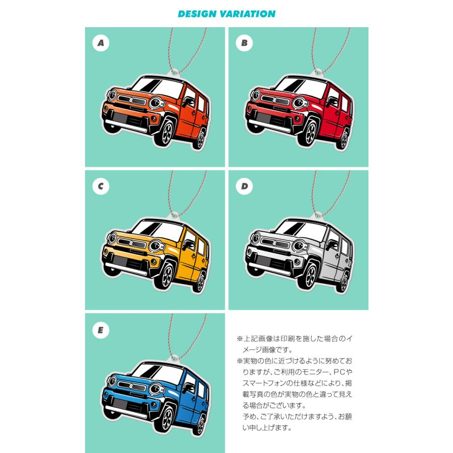 スズキ ハスラー Suzuki Hustler デフォルメ アクリル キーホルダー くるま 車 自動車 愛車 イラスト プレゼント 誕生日 納車 祝い 乗り物 雑貨 ボールチェーン Lpa7107 Iphoneケース カバーのスマホゴ 通販 Yahoo ショッピング