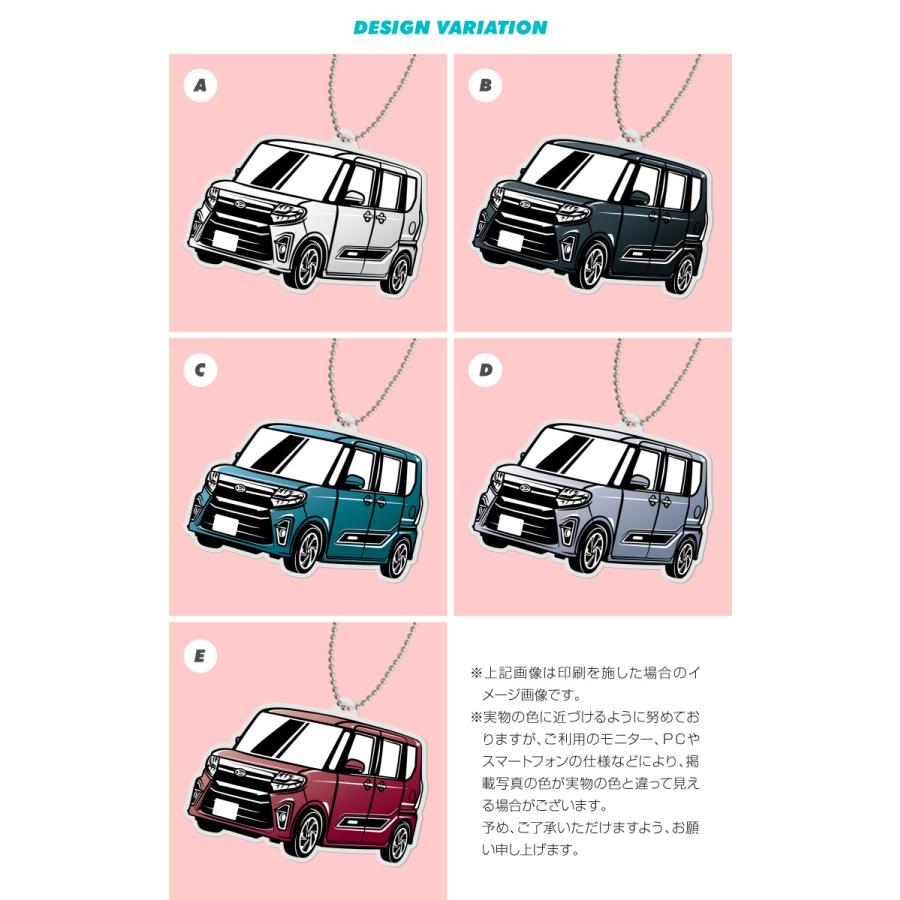 ダイハツ タント Daihatsu Tanto デフォルメ アクリル キーホルダー くるま 車 自動車 愛車 イラスト プレゼント 誕生日 納車 祝い 乗り物 雑貨 ボールチェーン Lpa7112 Iphoneケース カバーのスマホゴ 通販 Yahoo ショッピング