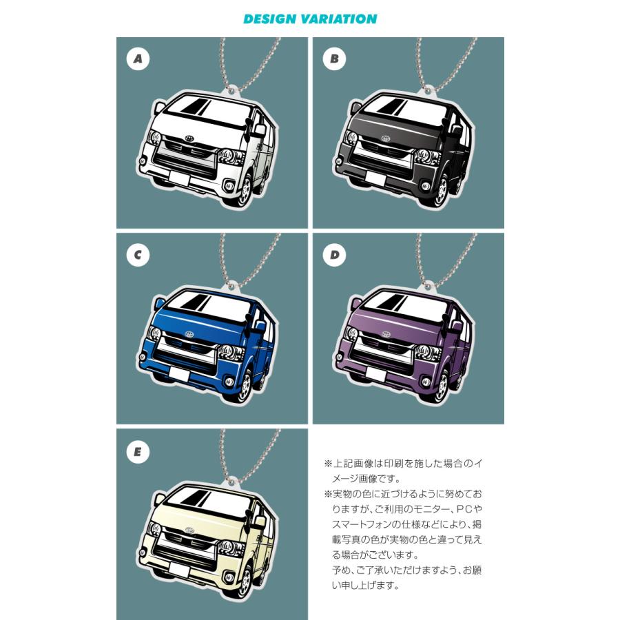 トヨタ ハイエース 0 Hiace0 デフォルメ アクリル キーホルダー くるま 車 自動車 愛車 イラスト プレゼント 誕生日 納車 祝い 乗り物 雑貨 ボールチェーン 春新作の