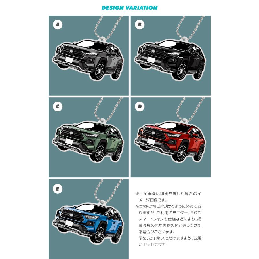 RAV4 デフォルメ アクリル キーホルダー アクキー キーリング RAV4 デフォルメ アクリル キーホルダー アクキー キーリング