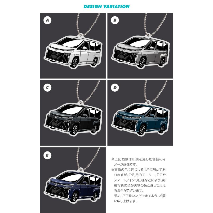 Toyoya トヨタ Voxy90系 アクリル キーホルダー くるま 車 自動車 愛車 イラスト プレゼント 誕生日 納車 祝い 乗り物 雑貨 ボールチェーン Lpa7139 Iphoneケース カバーのスマホゴ 通販 Yahoo ショッピング
