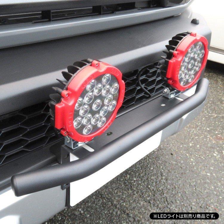 汎用 パイプバー パイプステー ワークライト バンパーガード カンガルーバー パイプバンパー グリルガード ブルバー エアロ 高強度 アルミニウム合金 【くるま】 nssz064bk