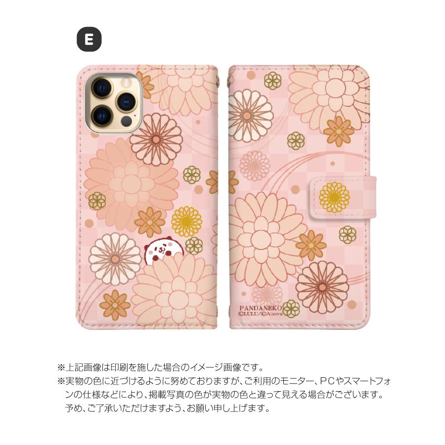 OPPO Reno10 Pro Reno9A Reno7A OPG04 A55S A73 Reno3 5G Find X2 Pro OPG01 LINE スタンプ LULU パンダねこ 手帳型 オッポ ケース カバー｜sumahogo｜06