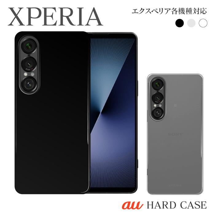 Xperia 10 VI ブラック未使用 楽天市場】[新品未使用｜SIMフリー] SONY Xperia 10 VI 6GB/128GB