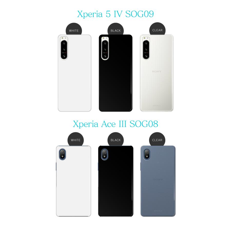 Xperia 10VI SOG14 1VI SOG13 5V SOG12 10V SOG11 1V SOG10 5IV Xperia 10VI SOG14 1VI SOG13 5V SOG12 10V SOG11 1V SOG10 5IV