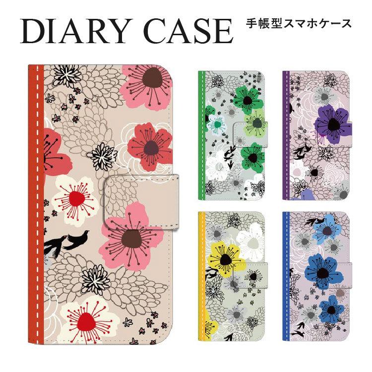 らくらくスマートフォン Docomo らくらくスマホ らくらくホン スマホ ケース カバー 手帳型 F 52b F 42a Me F 01l F 03k 4 F 04j 3 カード収納 ストラップリング Raku Dp0064 Iphoneケース カバーのスマホゴ 通販 Yahoo ショッピング