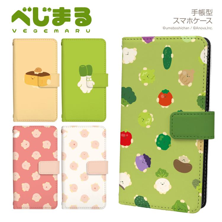 らくらくスマートフォン Docomo らくらくスマホ らくらくホン スマホ ケース カバー 手帳型 F 52b F 42a Me F 01l F 03k 4 F 04j 3 カード収納 ストラップリング Raku Dp8434 Iphoneケース カバーのスマホゴ 通販 Yahoo ショッピング