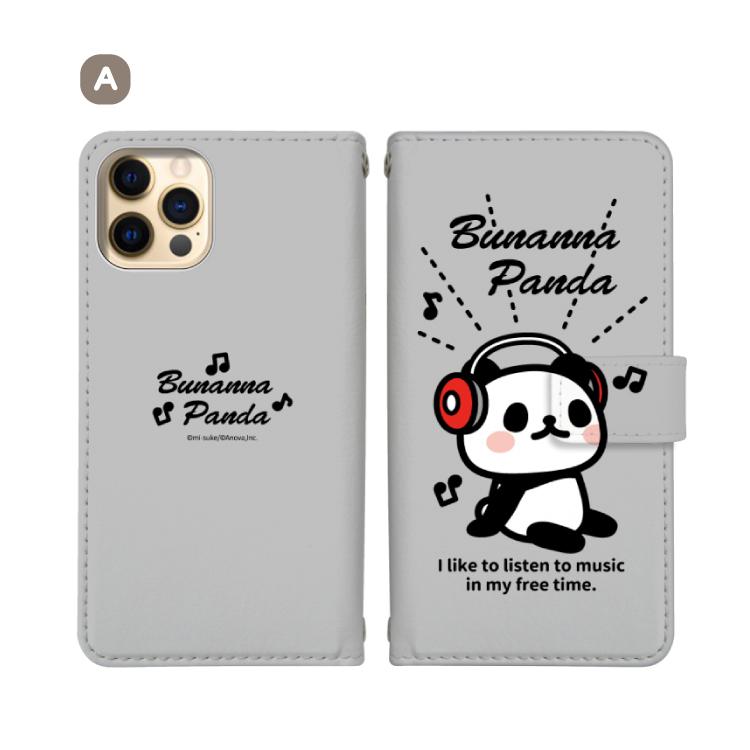 らくらくスマートフォン Docomo らくらくスマホ らくらくホン スマホ ケース カバー 手帳型 F 52b F 42a Me F 01l F 03k 4 F 04j 3 カード収納 ストラップリング Raku Dp8502 Iphoneケース カバーのスマホゴ 通販 Yahoo ショッピング