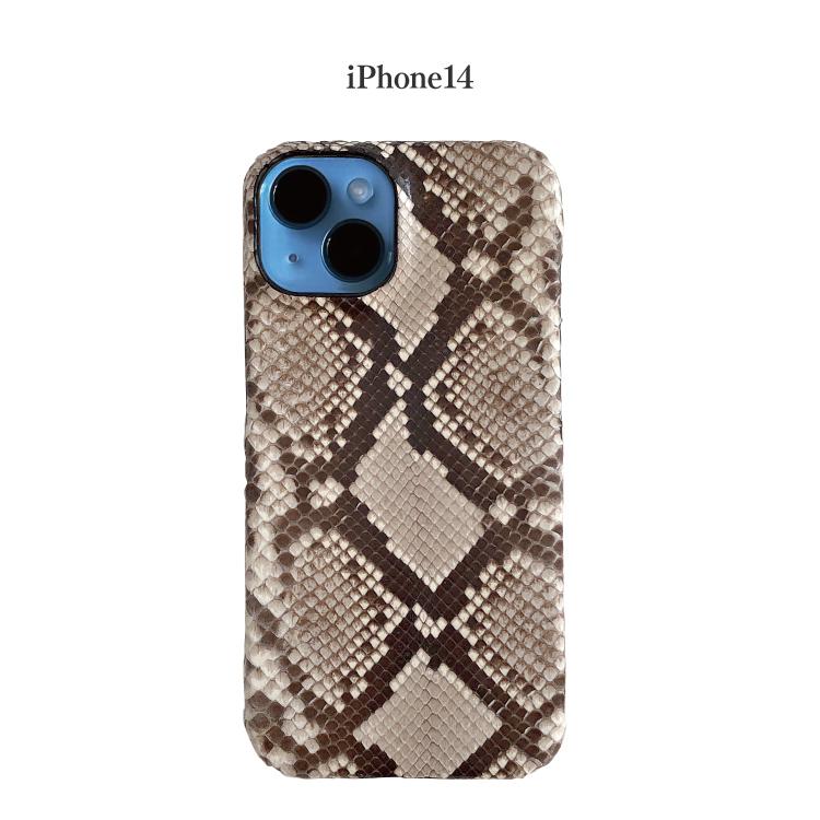 iPhone14 Pro アイフォン14 プロ レザーケース 蛇革 パイソン iPhone14 Pro アイフォン14 プロ レザーケース 蛇革 パイソン
