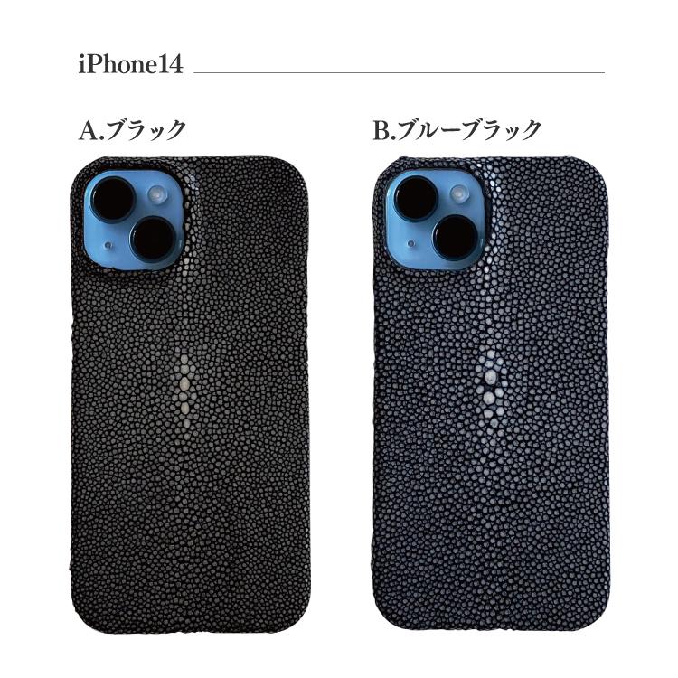 iPhone14 Pro アイフォン14 プロ レザーケース エイ革 iPhone14 Pro アイフォン14 プロ レザーケース エイ革