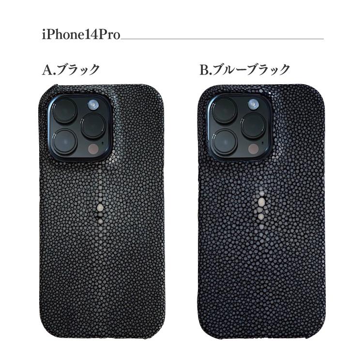 iPhone14 Pro アイフォン14 プロ レザーケース エイ革 iPhone14 Pro アイフォン14 プロ レザーケース エイ革