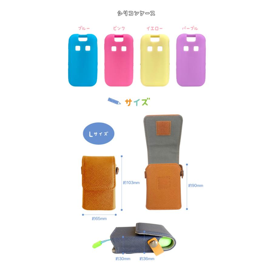 スマホケース Sh 03m カバー Sh03m ケース シリコン キッズケータイ Docomo 子供 携帯カバー 携帯ケース スマートフォンケース キッズフォン Sc Sbsh03m Iphoneケース カバーのスマホゴ 通販 Yahoo ショッピング