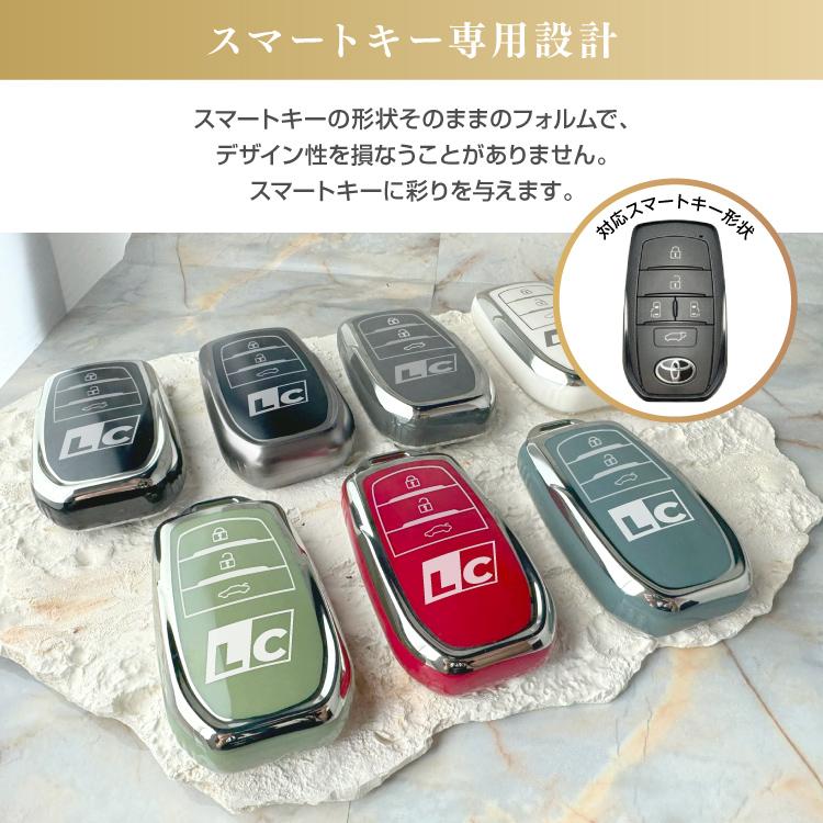 トヨタ純正　ランドクルーザー200 スマートキー　URJ202W 袋入り　超美品 トヨタ純正 ランドクルーザー200 スマートキー URJ202W 袋入り