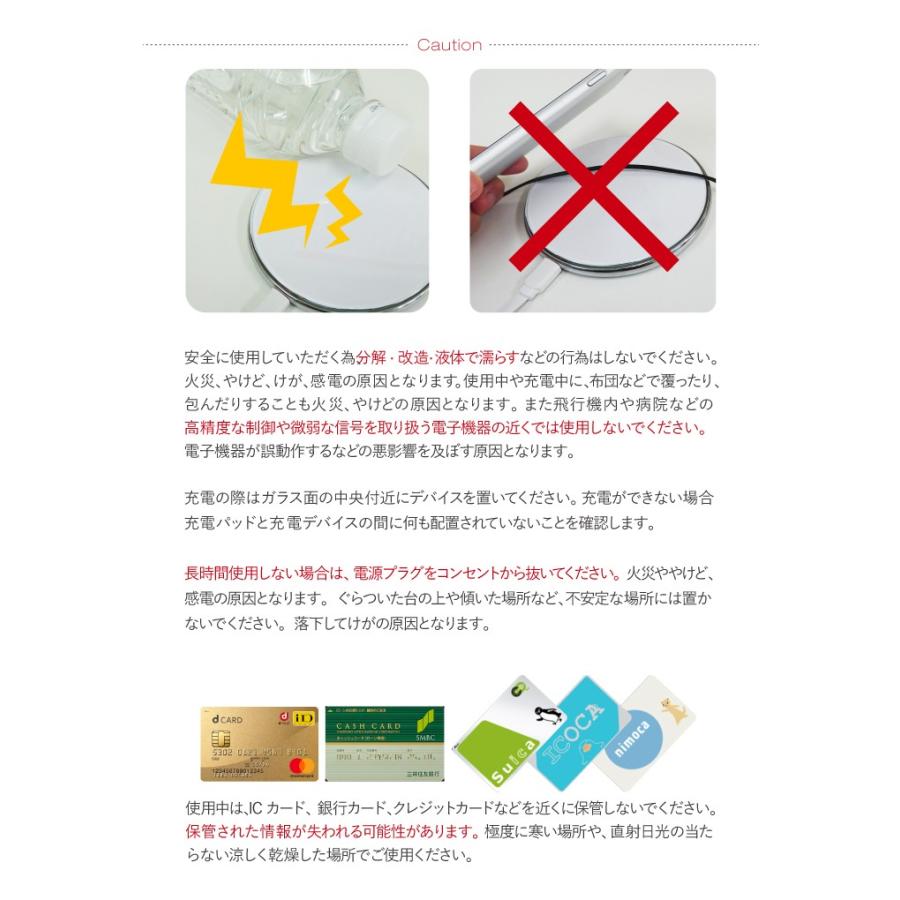 ワイヤレス充電 チャージャー Galaxy S10 S10 Aquos R3 かわいい デザイン Qi対応 充電 Iphonexr 8 Galaxy S8 置くだけ充電器 丸型 軽量 スマホ スマホゴ Wcps3591 Iphoneケース カバーのスマホゴ 通販 Yahoo ショッピング