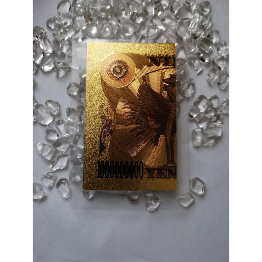 【金運爆上げ】白蛇抜け殻×帯封×開運素材セット✨ 楽天市場】【お得な5枚セット】金運カード（蛇の抜け殻入り）5枚セット