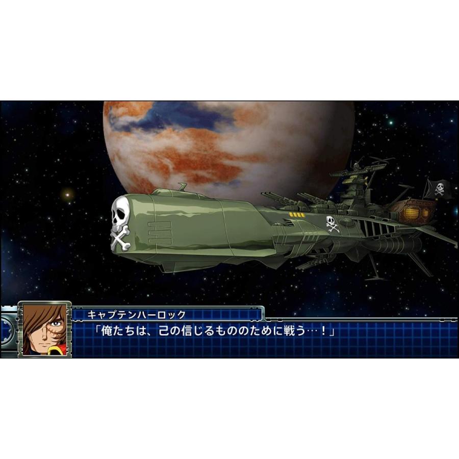 スーパーロボット大戦t Ps4 ゲーム ソフト 中古 T スマホセレクト ヤフー店 通販 Yahoo ショッピング