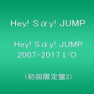 CD Hey!Say!JUMP/Hey!Say!JUMP 2007-2017 I/O 初回限定盤2 (JACA-5703) ヘイセイジャンプ 新品未開封｜sumahoselect