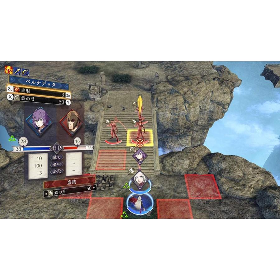 ファイアーエムブレム 風花雪月 任天堂スイッチ ゲームソフト 中古 T スマホセレクト ヤフー店 通販 Yahoo ショッピング