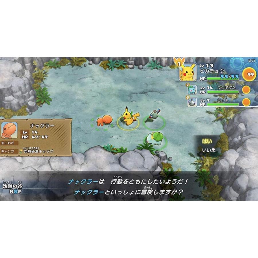ポケモン不思議のダンジョン 救助隊dx 任天堂スイッチ ゲームソフト 中古 T スマホセレクト ヤフー店 通販 Yahoo ショッピング