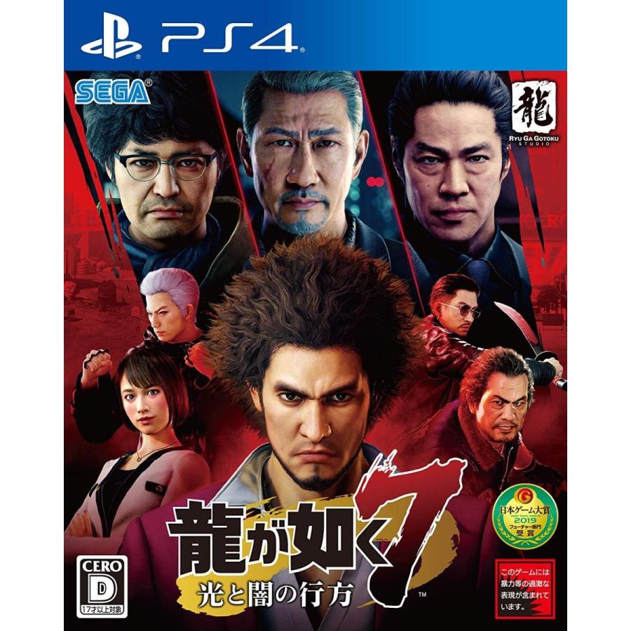 春の新作続々 龍が如く 7本セット fawe.org