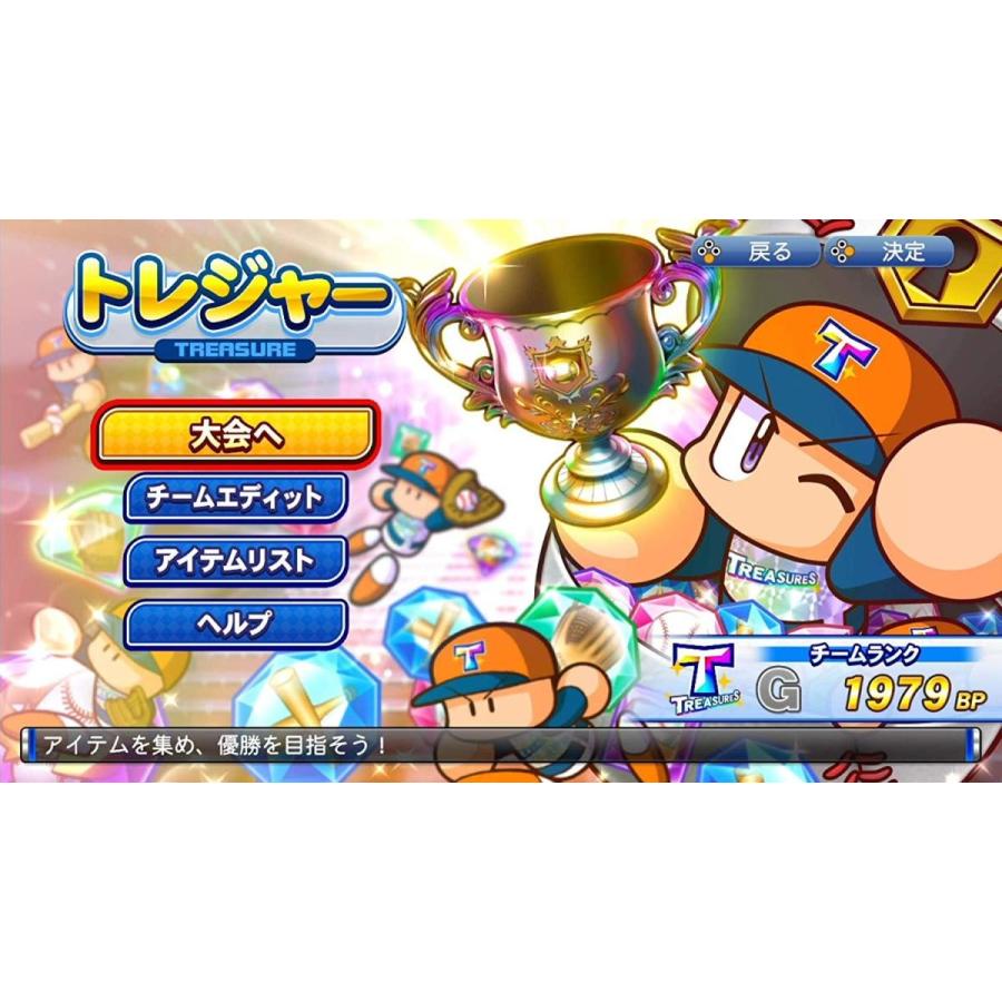 コナミデジタルエンタテインメント 実況パワフルプロ野球 amiibo コナミデジタルエンタテインメント 実況パワフルプロ野球 amiibo