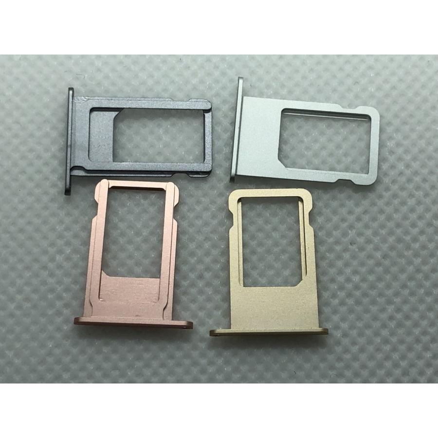 iPhone 6s ナノ SIM トレー カード 修理 交換 リペア nano シム