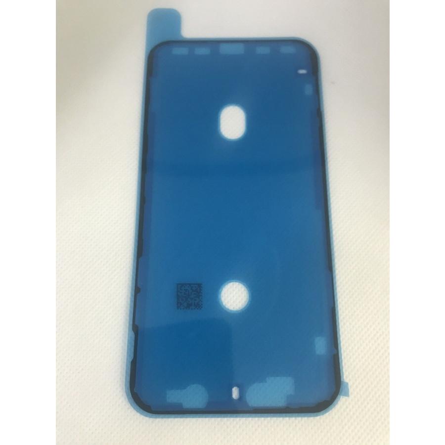 Iphone11 パネル 交換用 フレームシール 防水テープ 修理 防水 パッキンシール リペア 接着 補修 Pa11i9006 スマホセレクト ヤフー店 通販 Yahoo ショッピング