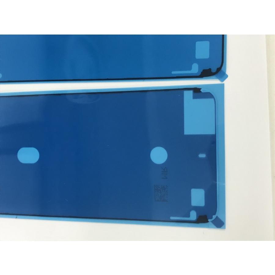 Iphone 7 Plus プラス 防水パッキンシール パネル交換用 フレームシール 特殊テープlcd 修理 接着 補修 Pa7pi9006 スマホセレクト ヤフー店 通販 Yahoo ショッピング