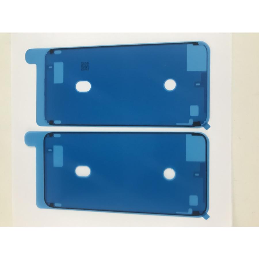 Iphone 8 Plus 防水パッキンシール パネル交換用 フレームシール 特殊テープlcd 修理 接着 補修 Pa8pi9006 スマホセレクト ヤフー店 通販 Yahoo ショッピング