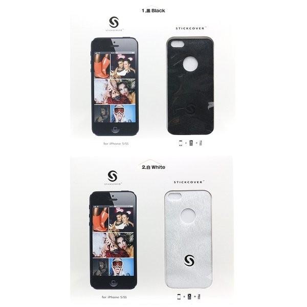 スキンシール Iphone Se Iphone5 Iphone5s ゴージャス 変身 毛皮 デコシール ウール 保護シール ケース 送料無料 定型外無料 Acc 100 スマホタウン 通販 Yahoo ショッピング