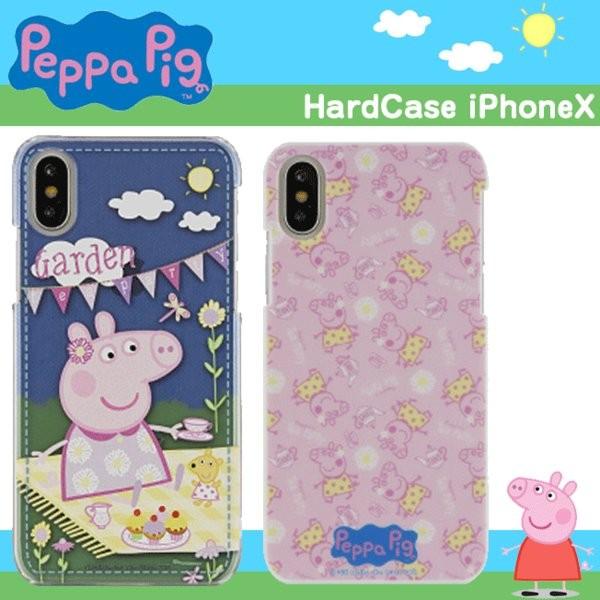 Iphone X Xs ケース Swarovski スカル ドクロ デコ スワロフスキー フルデコ キラキラ プレゼント シャネル 携帯 カバー Iphone11 Pro