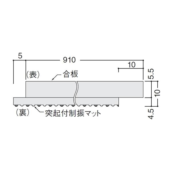 DAIKEN 大建工業 遮音パネル10 GB01011-S : 日曜大工・DIY.com DAIKEN 大建工業 遮音パネル10 GB01011-S : 日曜大工・DIY.com