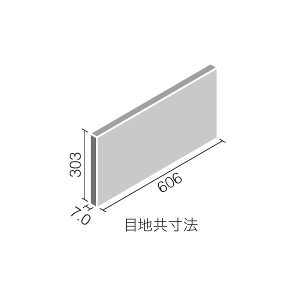 LIXIL エコカラットプラス Gシリーズ ストーングレース 606×303 LIXIL エコカラットプラス Gシリーズ ストーングレース 606×303