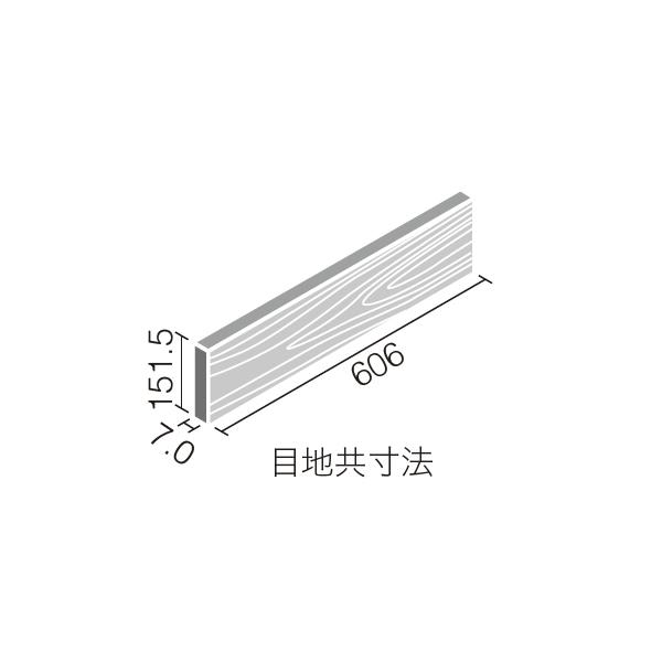 LIXIL エコカラットプラス Gシリーズ ビンテージオーク 606×151 LIXIL エコカラットプラス Gシリーズ ビンテージオーク 606×151
