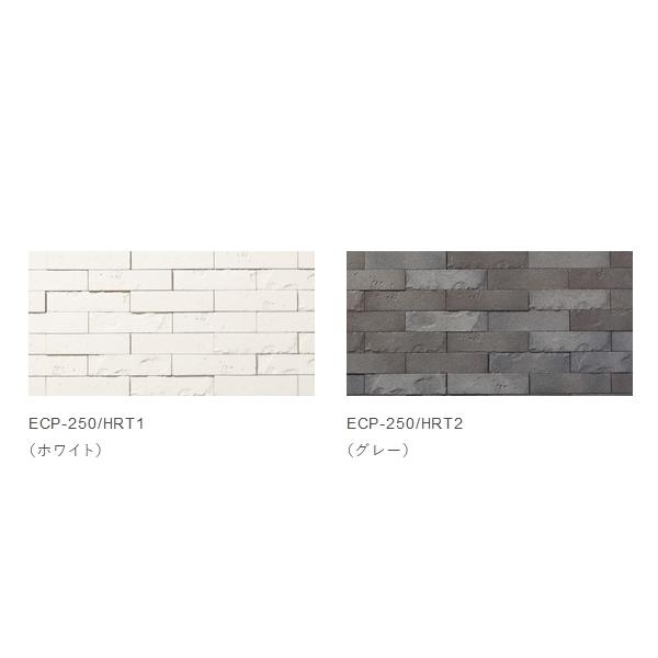 エコカラット グラナスハルト1 2ケース グラナスハルトエコカラットプラス｜【タイル通販】ボウクス